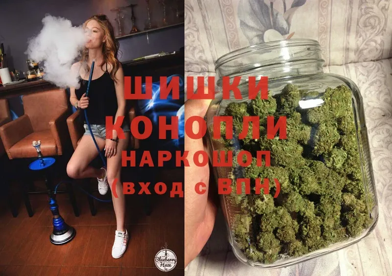 Шишки марихуана LSD WEED  Бугуруслан 